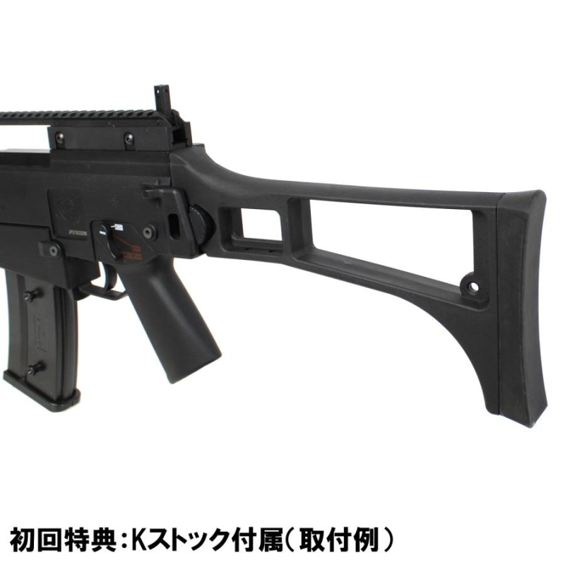 S&T G36K IDZ グレネードランチャーセット【バッテリー＆充電器付き 