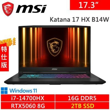 MSI微星 Katana 17 HX B14WFK-288TW-SP4 17.3吋 黑(i7-14700HX/16G/2TB PCIE/RTX5060 8G/W11)特仕版