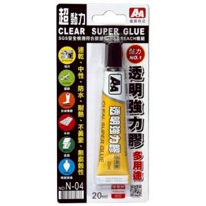 A+A  透明萬能 20ml 強力膠 24入/盒 N-04【APP滿額下單10%點數(單一帳號最高5000點)】1/31止