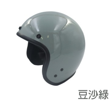 SONGLONG 松隆 安全帽 S-551 S551 素色 豆沙綠 復古帽 插扣 舒適 三扣 半罩