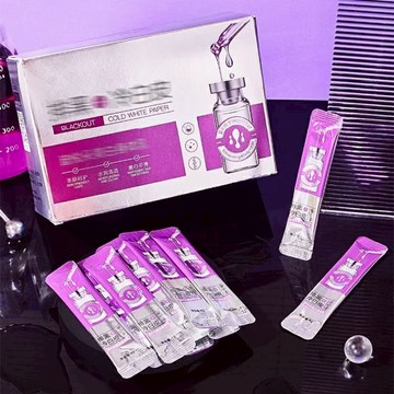 隔日到貨🔥身體乳 身體乳液 乳液身體 身体乳