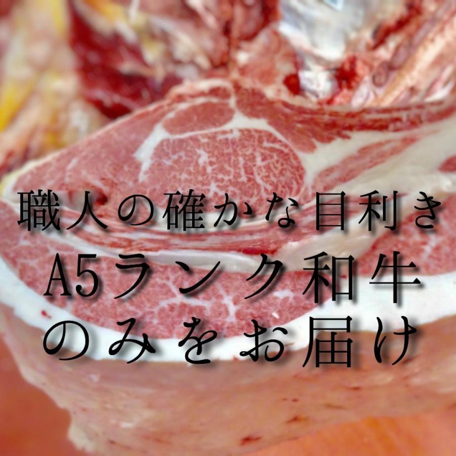 牛すじ煮込み 黒毛和牛 お取り寄せ 冷凍やまさきの焼肉 牛スジ 250g １パック