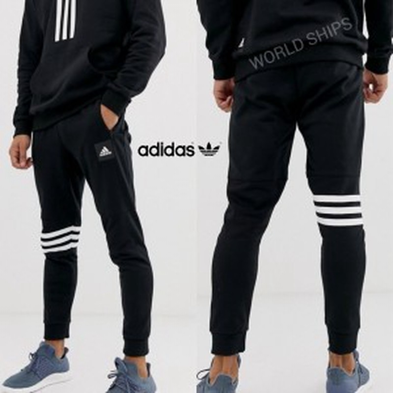 アディダス パンツ Adidas Originals レディース メンズ トレーニング Id テリー ジョガー パンツ 通販 Lineポイント最大1 0 Get Lineショッピング