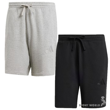 Adidas 棉質短褲 男裝 刺繡Logo 灰/黑【運動世界】IY4152/IX1247