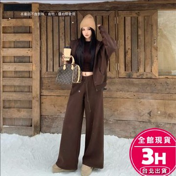 【梨卡】隔日到貨 女裝【套裝】上衣 長褲 外套 長袖 保暖 闊腿三件套 圓領打底上衣 長褲套裝 VG171【現貨24H】