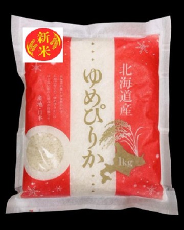 日本北海道北斗夢之美米(1kg)