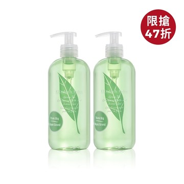 【超值限搶】綠茶香水沐浴膠 500ml 兩入組