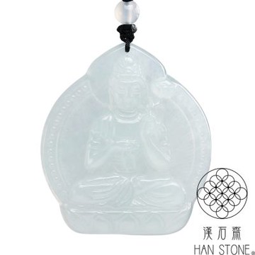 【漢石齋】天然翡翠A貨 觀音玉佩吊墜 冰糯種(41*47*6mm)