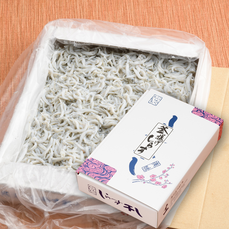 しらす3種食べ比べセット 3kg (各 1kg 釜揚げしらす しらす干し ちりめん 天然 しらす シラス バラエティセット 魚介  離乳食 大洗 茨城県