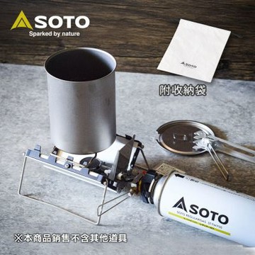 日本SOTO 輕量鈦鍋 750ml附蓋 附收納袋SOD-530CS 登山個人鍋 野營鍋具