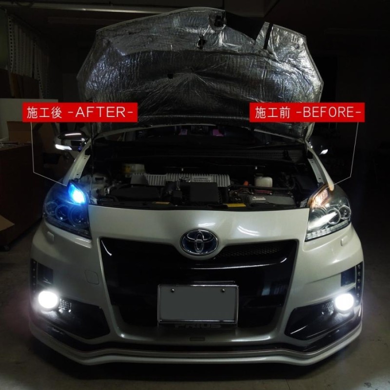 フォレスター SK SJ SH LED ポジションランプ T10 バルブ ホワイト 白 ナンバー灯 ライセンスランプ カスタム 2個 |  LINEショッピング