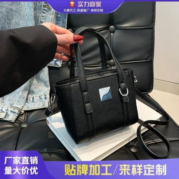 韓版潮流水桶包女2025夏季新款小眾簡約洋氣時尚單肩高顏值斜挎包