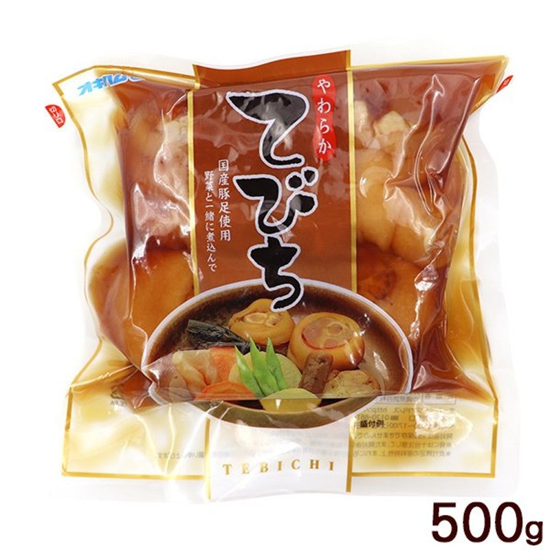 オキハム 沖縄やわらかてびち 500g /豚足煮付け テビチ 通販 LINEポイント最大0.5%GET | LINEショッピング