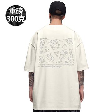 夏季新款字母純棉t恤男美式復古胖子潮流寬松情侶奶杏色大碼短袖