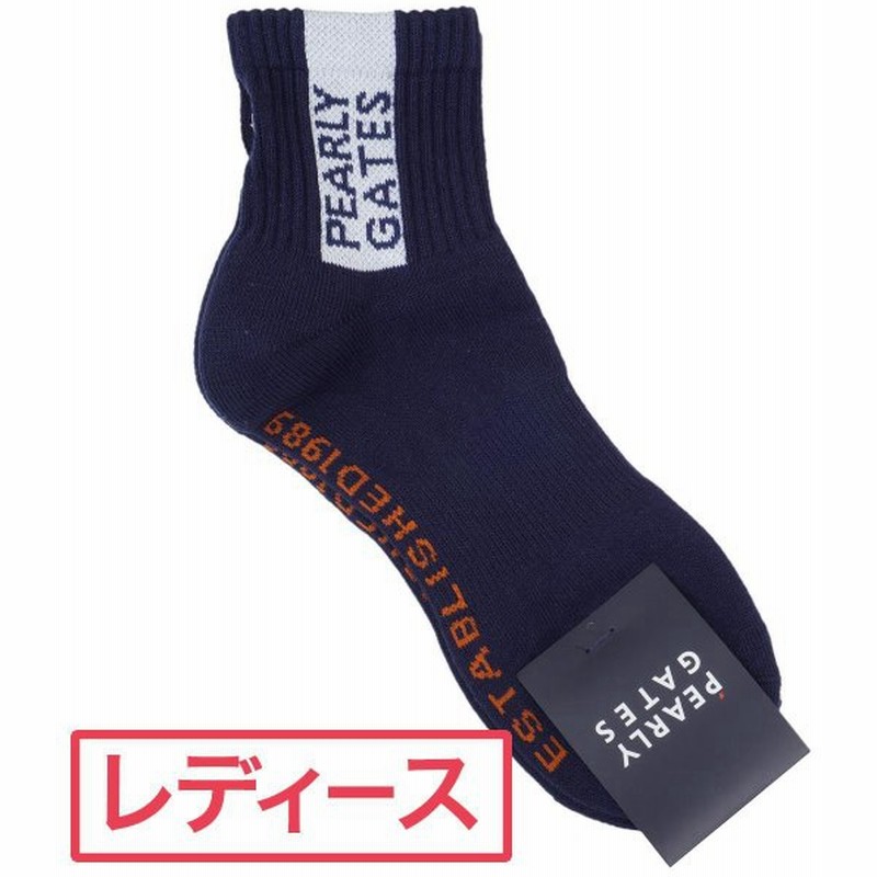 パーリーゲイツ Pearly Gates ロゴ ショートソックス ゴルフウェア レディース 春夏 レディス 通販 Lineポイント最大0 5 Get Lineショッピング
