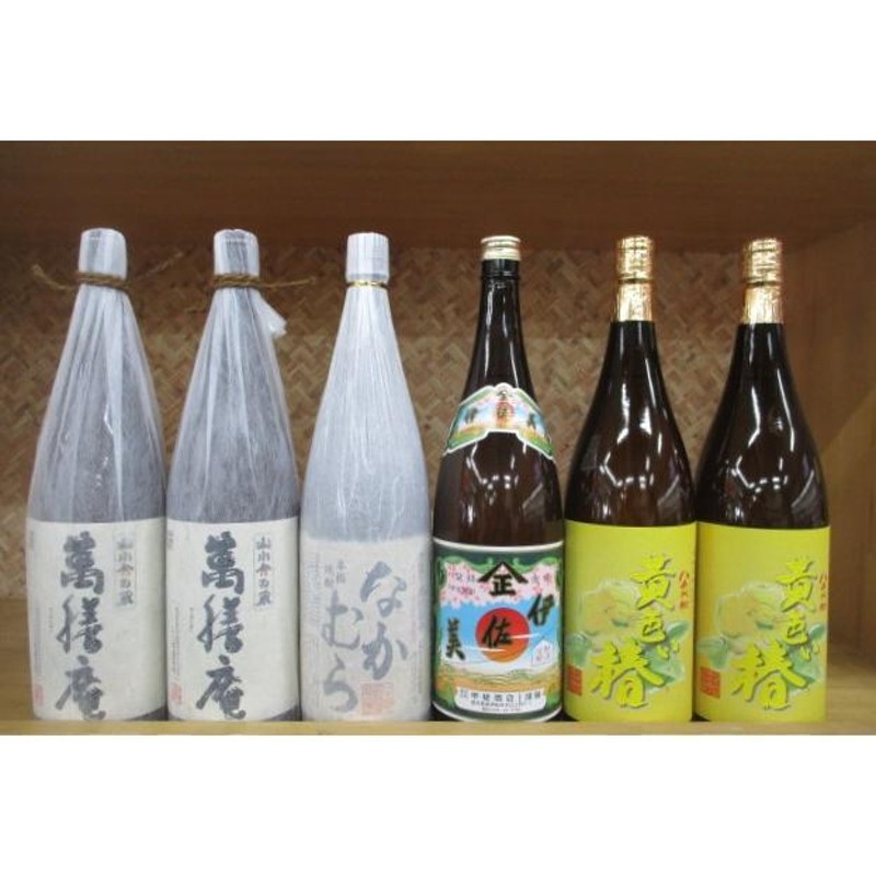 芋焼酎 伊佐美・なかむらを含む芋焼酎６本セット！ - 通販 - escopil.co.mz