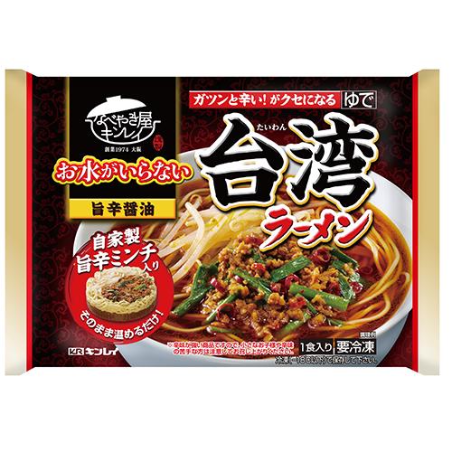 お水がいらない 台湾ラーメン 513g