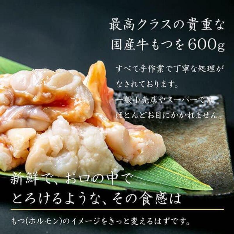 野菜付きもつ鍋 ホルモン焼き がばい もつ鍋セット (小腸) お取り寄せ 牛もつ鍋 (醤油, 4?5人前)