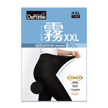 【蒂巴蕾】霧 消光鎖熱防寒 天鵝絨褲襪-80D XXL