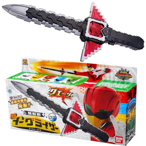 動物戦隊ジュウオウジャー 鳥獣剣 Dxイーグライザー 通販 Lineポイント最大0 5 Get Lineショッピング