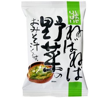 ねばねば野菜のおみそ汁 10袋セット(無添加フリーズドライ味噌汁)(コスモス食品)モロヘイヤ ながいも オクラ 化学調味料 無添加