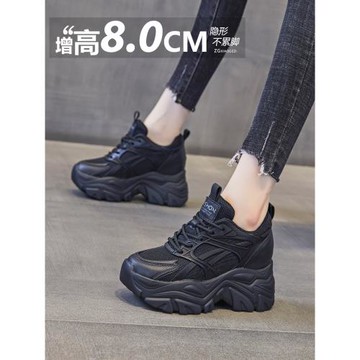 內增高老爹鞋女2025新款春季小個子爆款厚底顯腳小8cm運動鞋黑色