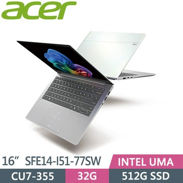 Acer Swift Edge SFE14-I51-77SW 極光白(CU7-355/32G/512G PCIe/W11/WUXGA/16) 美型輕薄筆電