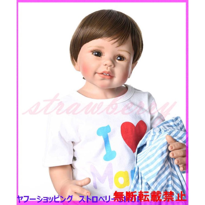 BJD 球体関節人形 幼児 ビニール 70cm 球体関節 笑顔 リアル 可愛い