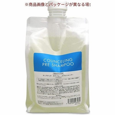【X3個セット】 ディアテック カウンセリングプレシャンプー 1000ml 詰替え用