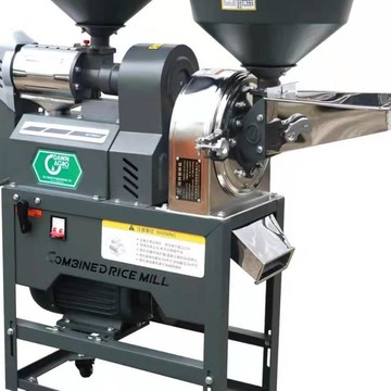 米機碾米機家用小型剝谷機粉碎多功能全自動精米機大米水稻打米機