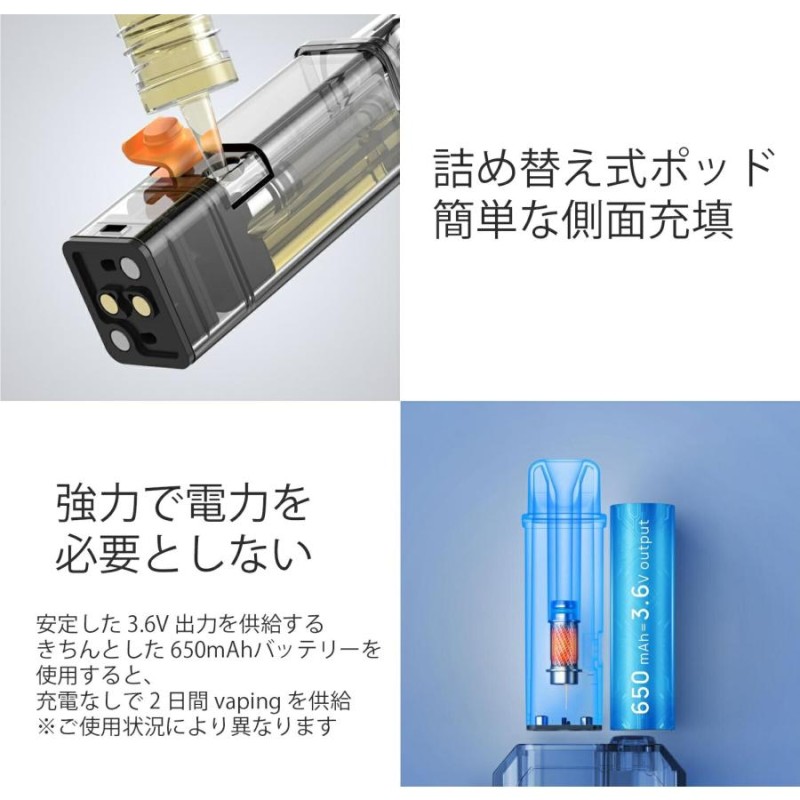 選べる15mLリキッド1本付き】Aspire Gotek X Pod Kit 650mAh 4.5ml アスパイア ゴーテック エックス ゴテック  電子タバコ ベイプ vape [M-11] | LINEブランドカタログ