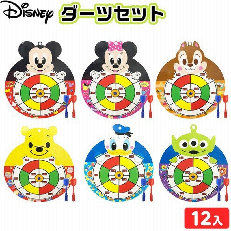 景品玩具 ディズニー ダーツセット 12入 258 19j11 子供会 景品 お祭り くじ引き 縁日 お子様ランチ おもちゃ 通販 Lineポイント最大get Lineショッピング