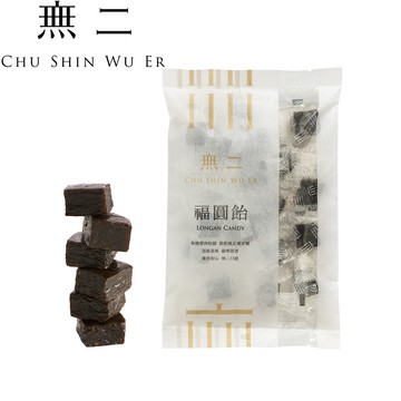 [無二]當代系列_福圓飴(135g)