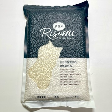 【億明食品】 RisoMi 新住米 燉飯專用米 燉飯米  燉飯 1.5kg