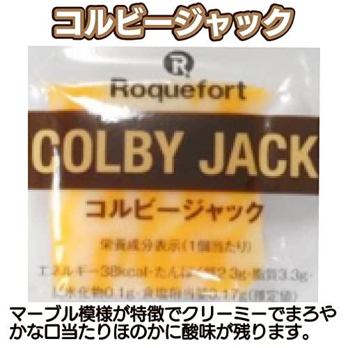 チーズコレクション アソート バルク 500g 冷蔵