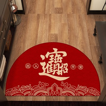 【滿1299折20】新年地毯 入戶門墊 馬年地墊 招財進寶入戶門地墊 家用新年喜慶進門地毯 玄關門口防滑踩腳墊
