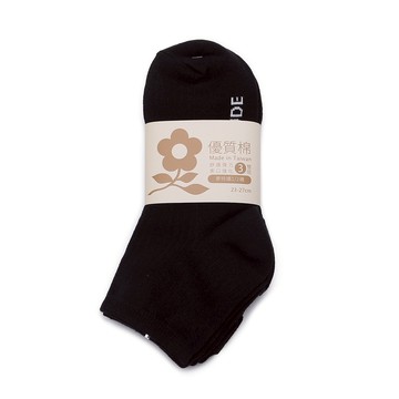 MONTAGUT 1/2襪 3入組 黑 MT-S3201-1