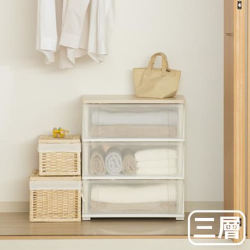 JEJ  PITT寬型三層透明抽屜櫃(木紋上蓋)