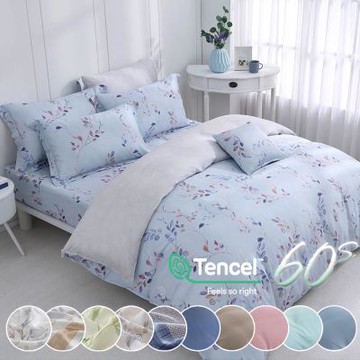 鴻宇 100%萊賽爾天絲 60支300織 雙人床包薄被套組 素色 印花 多款任選