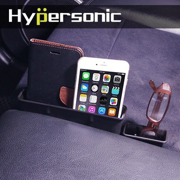 【Hypersonic】mini椅縫收納盒 手機置物盒 置物架 收納架 車內收納盒 後座收納 手機架 雜物盒 座椅收納盒