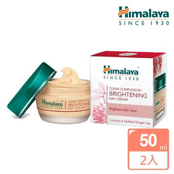 光果甘草亮膚淨白日霜50ml X 2入