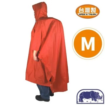 【RHINO 犀牛】雪巴登山斗篷/地布/外帳 三合一(M).雨衣.防水披風/TrekLite超輕PU防水布料/S-2 橘