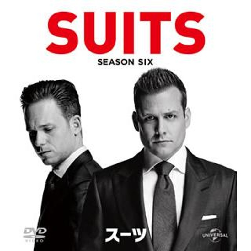 DVD)SUITS/スーツ シーズン6 バリューパック〈4枚組〉 (GNBF-3990