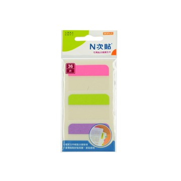 StickN N次貼 3色分類索引片標籤 28x45mm  紅+綠+紫 36片入 NO.66534