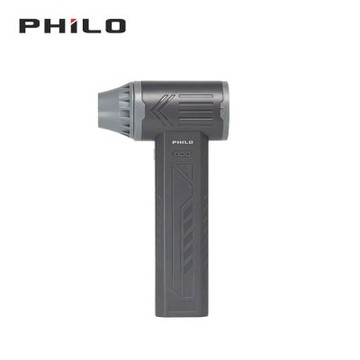 【飛樂】PF52 PRO C 吹吸雙用-無刷暴力風槍