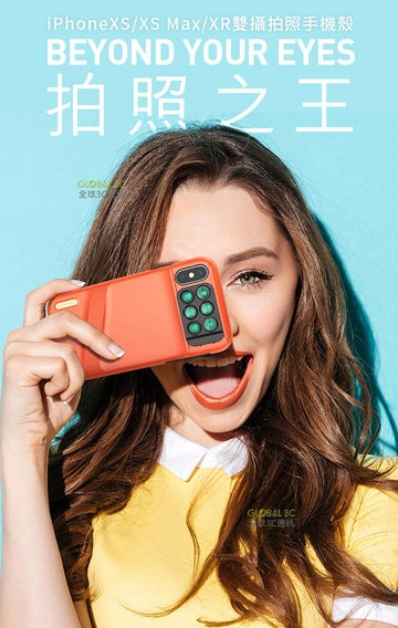 【4%點數】iPhone 拍照手機殼 多鏡頭 魚眼 廣角 微距 長焦 XS MAX XR 拍照神器