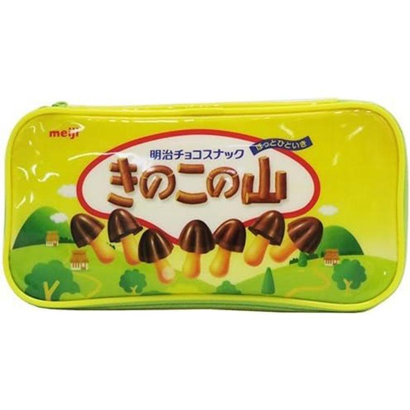 きのこの山ペンケース 本物そっくりな ペンポーチおやつマーケット