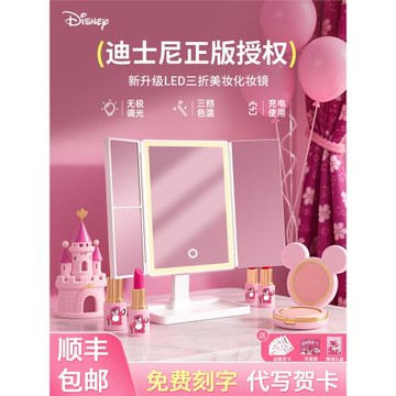 新年生日禮物女生情人節送女友女朋友實用的送給閨蜜老婆高級感小