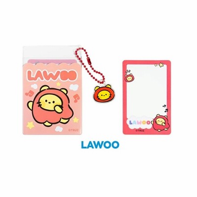 TREASURE TRUZ 公式グッズ PHOTO CARD KEY HOLDER トレジャー
