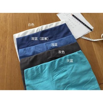 Loucy 美國訂單 大男孩學生男士平腳內褲 進口棉尼龍氨綸材質